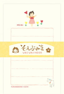 Ð쎆H ʌ Ԃ nCW AvX̏nCW LS602 FURUKAWASHIKO