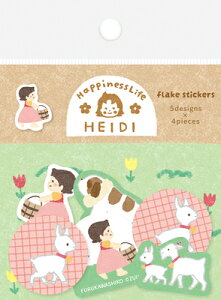 Ð쎆H ʌ a t[NV[ ƂƂnCW AvX̏nCW QSA303 FURUKAWASHIKO