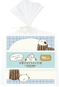 Ð쎆H ʌ A ubN g َqȂǂԂH[ CREAM 2e LM335 FURUKAWASHIKO