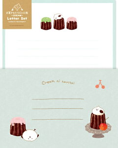 Ð쎆H ʌ ^[Zbg g َqȂǂԂH[ CREAM 2e LLL483 FURUKAWASHIKO