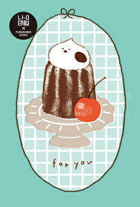 Ð쎆H ʌ |XgJ[h g g َqȂǂԂH[ CREAM 2e HJ086 FURUKAWASHIKO