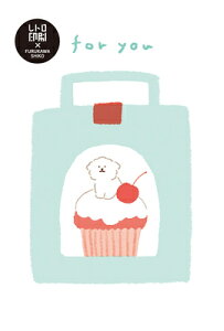 Ð쎆H ʌ |XgJ[h g Ck َqȂǂԂH[ CREAM 2e HJ087 FURUKAWASHIKO