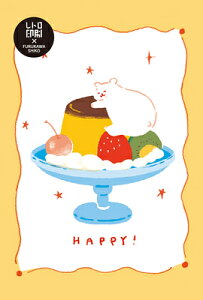 Ð쎆H ʌ |XgJ[h g N} َqȂǂԂH[ CREAM 2e HJ091 FURUKAWASHIKO