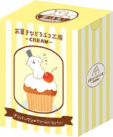 古川紙工 数量限定 フレークシール 箱入り イヌ お菓子などうぶつ工房 CREAM 第2弾 QSA308 FURUKAWASHIKO
