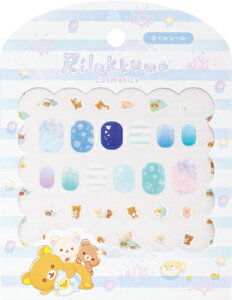 lCV[ bN} RILAKKUMA L~bNX SE67603 TGbNX san-x