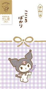 Ð쎆H N~ ΂ Za  ̂ TILN^[Y  Nʑ N   Ԃ VJ443 FURUKAWASHIKO