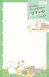 Ð쎆H tB M6 ʂ̏W fufufu 蒠 RF03 FURUKAWASHIKO