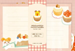 Ð쎆H ʌ ƂƂnY ^[Zbg P[L LLL493 FURUKAWASHIKO