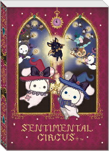 pbh Z`^T[JX i̖@Ɗ肢̃O[ SENTIMENTAL CIRCUS MH28502 TGbNX san-x