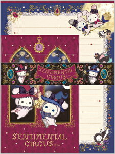 ^[Zbg Z`^T[JX i̖@Ɗ肢̃O[ SENTIMENTAL CIRCUS LH84501 TGbNX san-x