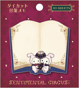 t  _CJbg Z`^T[JX i̖@Ɗ肢̃O[ SENTIMENTAL CIRCUS MH28602 TGbNX san-x