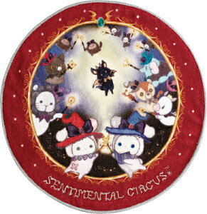 ~j^I Z`^T[JX i̖@Ɗ肢̃O[ ͂񂩂 SENTIMENTAL CIRCUS CM54902 TGbNX san-x