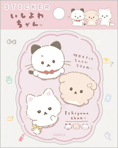 XebJ[ sN 킿 yo Ishiyowa chan SE69201 TGbNX san-x