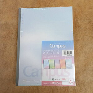 RN LpX m[g Z~B5 Ar hbg 5pbN |WeBu&bNX Of[V  m-3CATN-L41X5 Campus RN KOKUYO