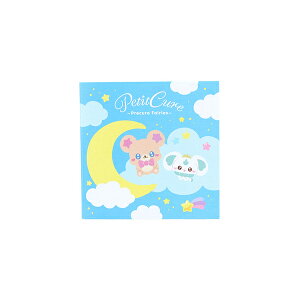 ubN^ t Ղ゠ u[ vLA YouTube zM S2851571 TX^[ sunstar