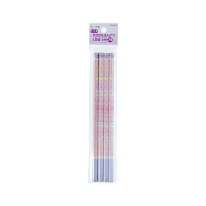 �������� ���M 2B �Z�p�� 4�{�g ����҂� �V���w �V�w�� S5022142 �T���X�^�[���� sunstar