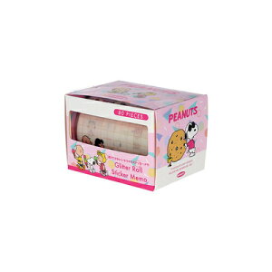  Xk[s[ Ob^[[XebJ[ PEANUTS Petit collection SNOOPY |bv S2850648 TX^[ sunstar