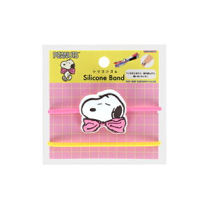 シリコンゴム スヌーピー PEANUTS Petit collection SNOOPY リボン S8106703 サンスター文具 sunstar