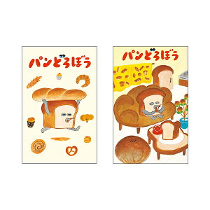 pǂڂ ۂ A\[g Iׂ܂ M[|`  ~j Nʑ N  Ԃ 6132280A TX^[ sunstar