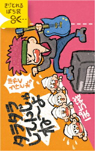 Ð쎆H ۂ ^^Ă񂶂ˁ` Ƃۂ ʉَq َq ͂₭ƂĂ V  ~j Nʑ N   Ԃ KJ102 FURUKAWASHIKO