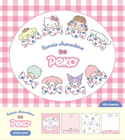 古川紙工 数量限定 ペコちゃん メモパッド チェック B PEKO × サンリオキャラクターズ LM374 FURUKAWASHIKO