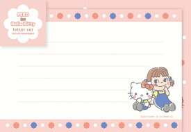 古川紙工 数量限定 ペコちゃん レターセット A PEKO × サンリオキャラクターズ LLL503 FURUKAWASHIKO
