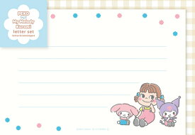 古川紙工 数量限定 ペコちゃん レターセット B PEKO × サンリオキャラクターズ LLL504 FURUKAWASHIKO
