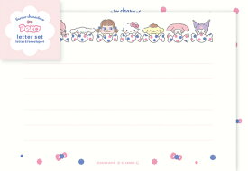 古川紙工 数量限定 ペコちゃん レターセット D PEKO × サンリオキャラクターズ LLL506 FURUKAWASHIKO