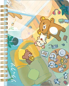 bN} B6 Om[g  stay with me Rilakkuma Aj zbgP[L NY43301 TGbNX san-x