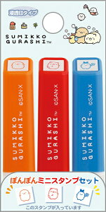 TGbNX ۂۂ ~jX^v ݂R炵 3 Z mF h A 蒠 X^v}[Pbg FT75303 san-x