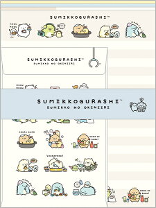 TGbNX ^[Zbg ݂R炵 ݂R̂ɂ LH85001 san-x