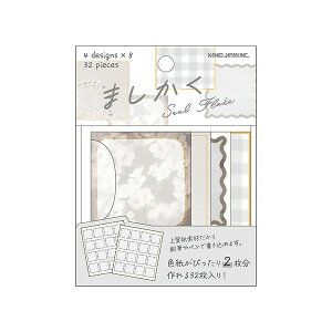 ܂V[ t[N mg[ F 蒠 fR[V R[W 230029 J~IWp kamiojapan