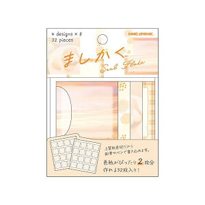 ܂V[ t[N IW F 蒠 fR[V R[W 230033 J~IWp kamiojapan