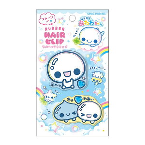 t@V[ wANbv Xg[t 킿 킠 230303 J~IWp kamiojapan