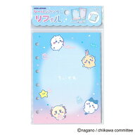 ×× ちいかわ シールバインダーリフィル おえかきネオン 231806 カミオジャパン kamiojapan