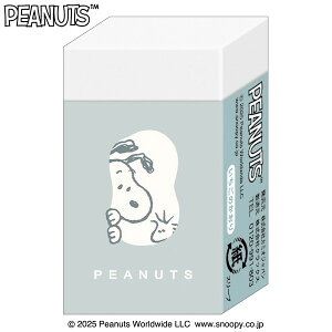 �����S�� �X�k�[�s�[ �܂Ƃ܂邭������S�� ���b�N 135642 �N���b�N�X CRUX