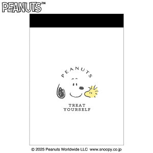 ���� �X�k�[�s�[ �~�j���� �t�F�C�X 135653 �N���b�N�X CRUX