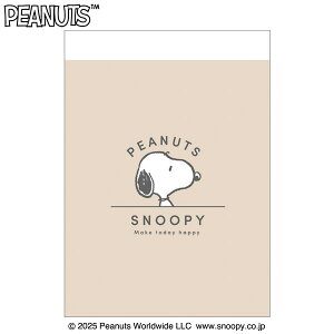 ���� �X�k�[�s�[ �~�j���� ���S 135655 �N���b�N�X CRUX