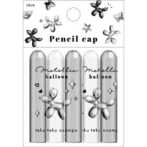 MLbv ^bNCN ^bNo[ 135864 NbNX CRUX