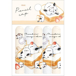 MLbv ̂т肦Ȃ 8e p 135878 NbNX CRUX