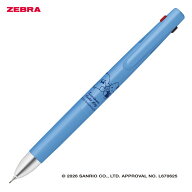 ゼブラ 数量限定 ブレン 2+S 0.5mm サンリオキャラクターズ ブルー B2SAS88-SR-BL bLen 2色エマルジョン…