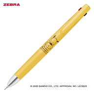 ゼブラ 数量限定 ブレン 2+S 0.5mm サンリオキャラクターズ イエロー B2SAS88-SR-Y bLen 2色エマルジョン…