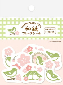 �Ð쎆�H ���ʌ��� �V�[�� �t���[�N�V�[�� �a�� Wa-Life 2026�t �T�N���ƃE�O�C�X QSA353 FURUKAWASHIKO