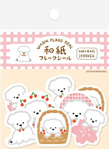 �Ð쎆�H ���ʌ��� �V�[�� �t���[�N�V�[�� �a�� Wa-Life 2026�t �T�N���Ɣ������ QSA354 FURUKAWASHIKO