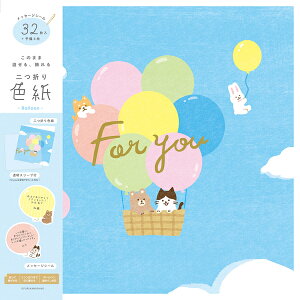 �Ð쎆�H ���ʌ��� �F�� ��܂� �\���Ă͂����� �V�[���t �����X���[�u�t �񂹏��� Wa-Life 2026�t �o���[�� QE197 FURUKAWASHIKO