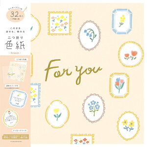 �Ð쎆�H ���ʌ��� �F�� ��܂� �\���Ă͂����� �V�[���t �����X���[�u�t �񂹏��� Wa-Life 2026�t �u���[�` QE200 FURUKAWASHIKO