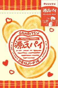 �Ð쎆�H ���ʌ��� �T�����c�}�[�g �y����ƃ��^�[�Z�b�g �����p�C LT779 FURUKAWASHIKO