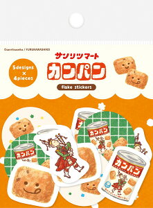 �Ð쎆�H ���ʌ��� �T�����c�}�[�g �a���t���[�N�V�[�� �J���p�� QSA382 FURUKAWASHIKO