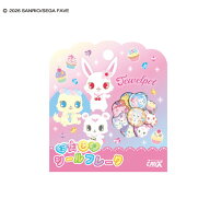 ×× シール おはじきシールフレーク ジュエルペット 138921 クラックス CRUX