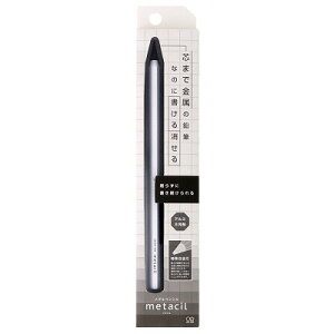 ���^�V�� �z���C�g metacil ���^���y���V�� �A���~8�p�� S4541138 �T���X�^�[���� sunstar